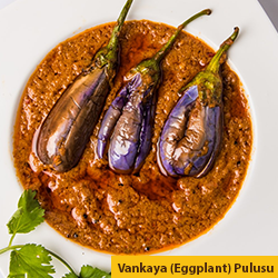 VANKAYA (EGG PLANT) PULUSU
