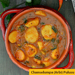 CHAMADUMPA (ARBI) PULUSU