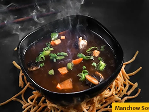 MANCHOW SOUP