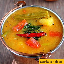 MULAKKALA PULUSU