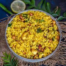 LEMON RICE